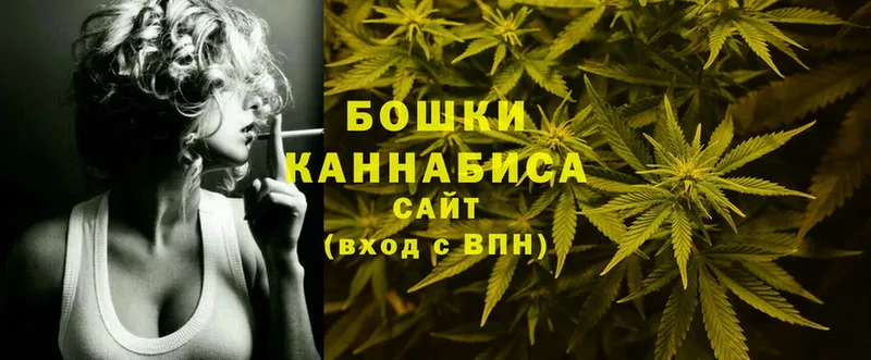 где купить   гидра tor  Шишки марихуана Bruce Banner  Западная Двина 